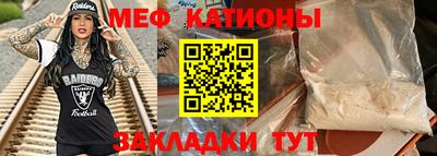 твердый Гай