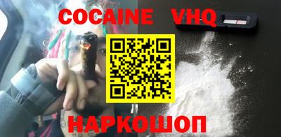не бодяженный Гагарин