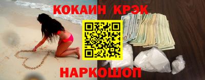 твердый Гай