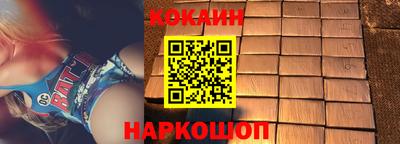 твердый Гай