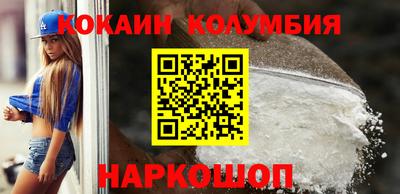 твердый Гай