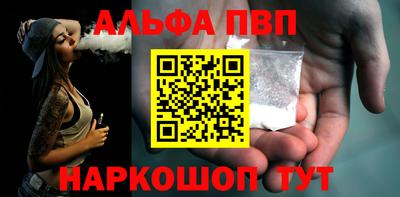 сатива Гатчина