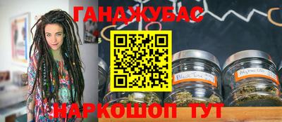 твердый Гай