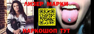 твердый Гай