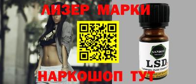 сатива Гатчина