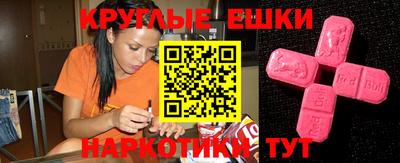 сатива Гатчина