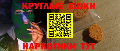 не бодяженный Гагарин