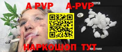 твердый Гай