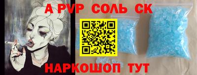 твердый Гай