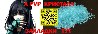 твердый Гай