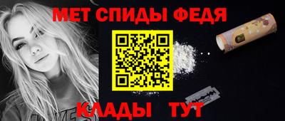 твердый Гай