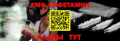сатива Гатчина