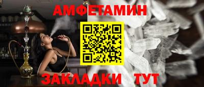 не бодяженный Гагарин