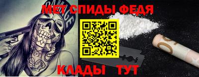сатива Гатчина