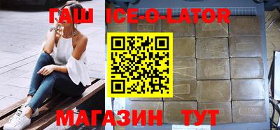 твердый Гай