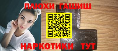 твердый Гай