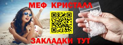 твердый Гай