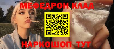 не бодяженный Гагарин