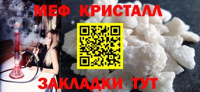 сатива Гатчина